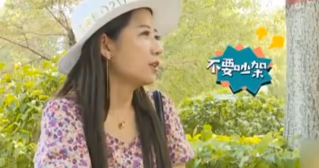 40歲大姐風韻猶存，相親男子鄒某，大姐：你滿足不了我的要求！