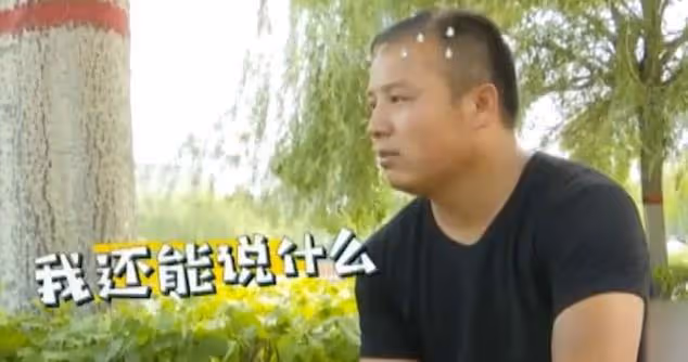 40歲大姐風韻猶存，相親男子鄒某，大姐：你滿足不了我的要求！