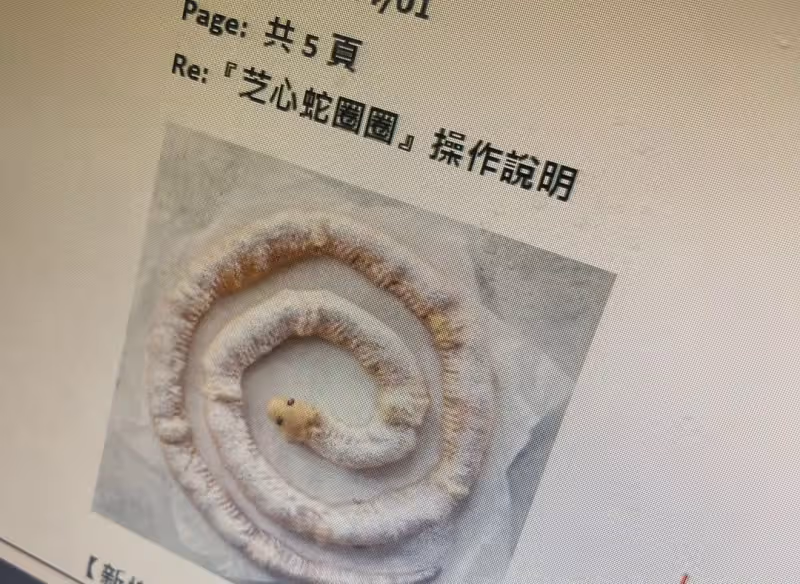 必勝客沒有極限！不只龜連蛇都來了　員工崩潰網卻喊：怎麼辦很想買
