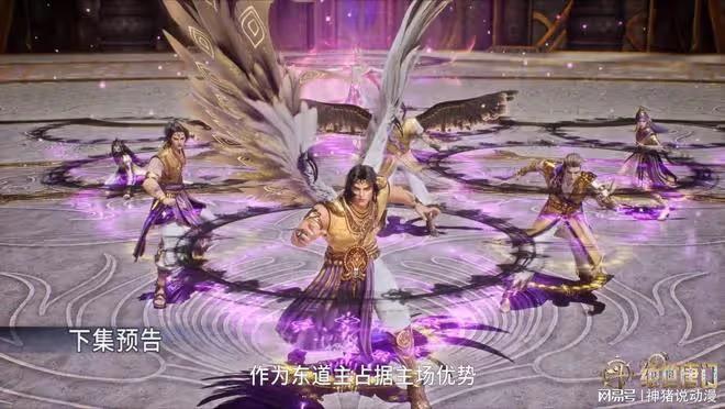 半決賽開啟,史萊克學院對手確定,許久久武魂曝光,男女主再發力