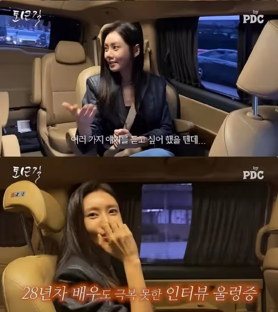 韓國知名女星坦言，她討厭自己強勢的個性形象，導演喜歡柔弱型的