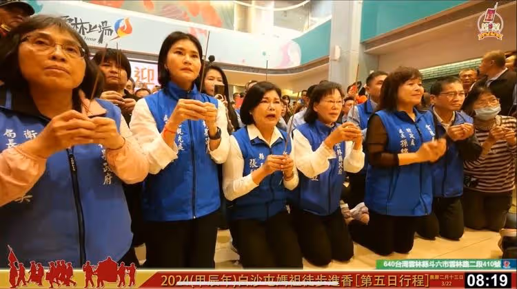 白沙屯媽祖再寫驚奇！首度進入雲林縣府　張麗善感動爆哭「求這事」