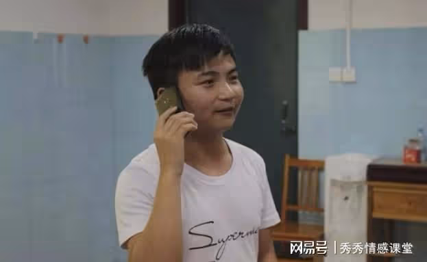 趁著父親不在家,我偷偷接走母親出去過年,父親知道後暴跳如雷