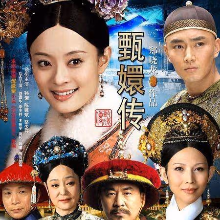 果郡王曝《甄嬛傳》原定結局! 觀眾聽完狂吐槽:幸好沒用這版