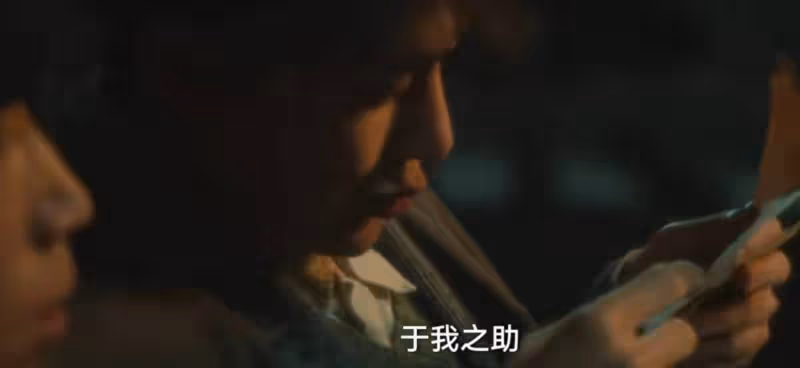當46歲王陽和26歲王一博同框,我才明白什麼叫老天賞飯吃