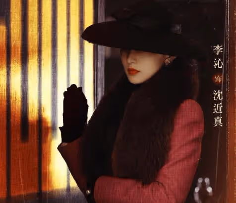 《追風者》人物關係是怎樣的?魏若來在風起雲湧中暴風成長