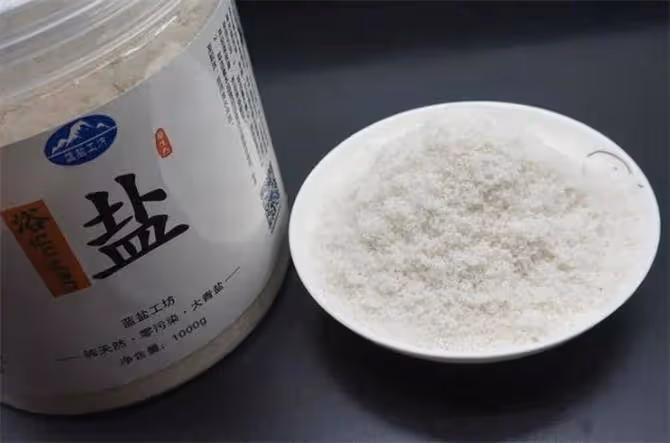 食用鹽最好選哪種?買食鹽並不是越貴越好,教你如何挑選好的食鹽
