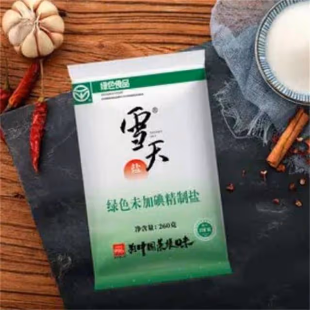 雪天鹽和中鹽哪個好?你家鹽買對了嗎?老人和孩子吃什麼鹽適合?