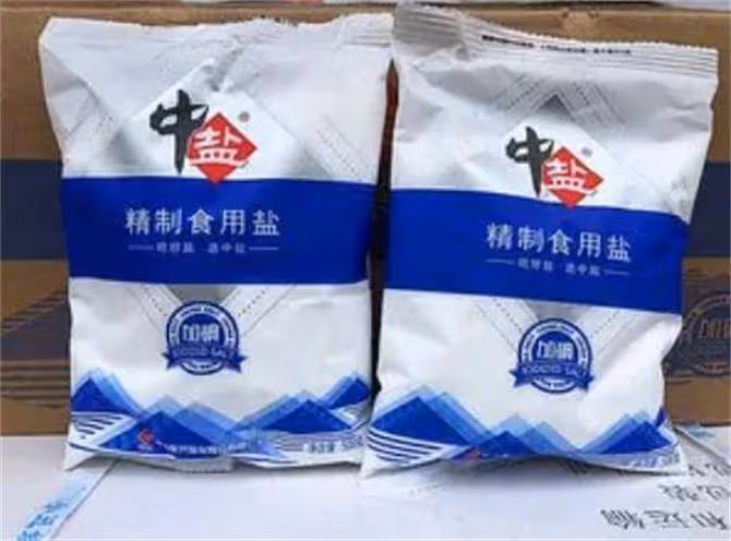 雪天鹽和中鹽哪個好?你家鹽買對了嗎?老人和孩子吃什麼鹽適合?