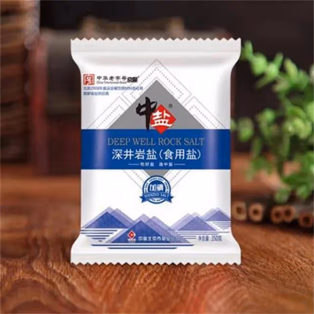 雪天鹽和中鹽哪個好?你家鹽買對了嗎?老人和孩子吃什麼鹽適合?