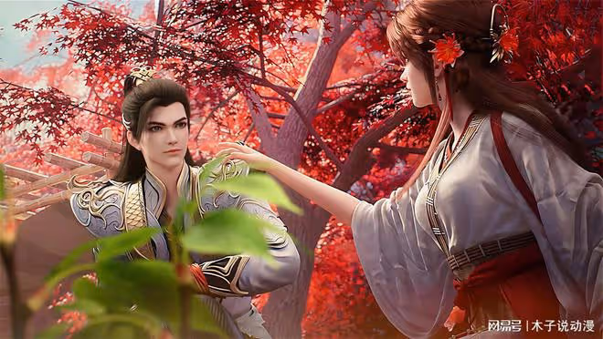 完美世界第一部劇場版,不上院線,不是原創劇情,一共有兩大內容