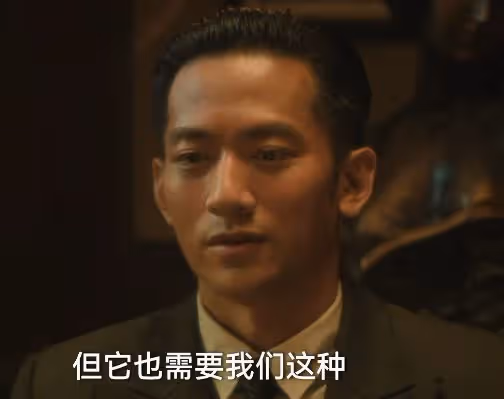 看了四集央視《追風者》，發現演技不能比較，因為優與劣一目了然