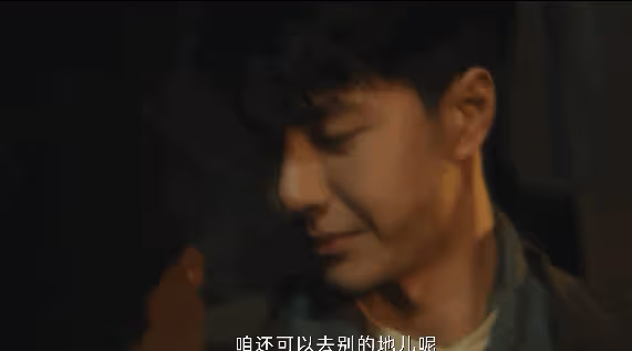 看了四集央視《追風者》，發現演技不能比較，因為優與劣一目了然