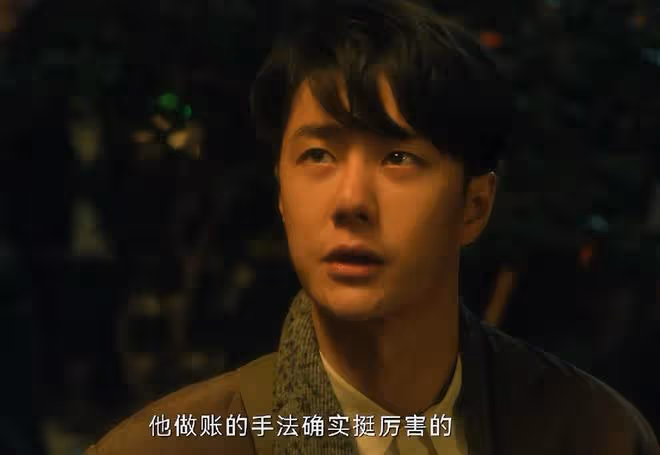 王陽《追風者》首波口碑出爐!觀眾的打分評價都「一針見血」