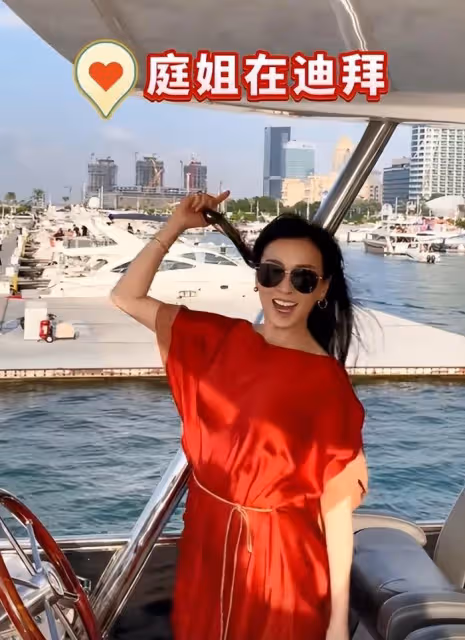張庭捲土重來了!將開啟線下巡迴活動,轉型帶貨揚言要讓女性蛻變
