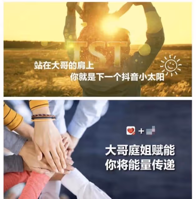 張庭捲土重來了!將開啟線下巡迴活動,轉型帶貨揚言要讓女性蛻變