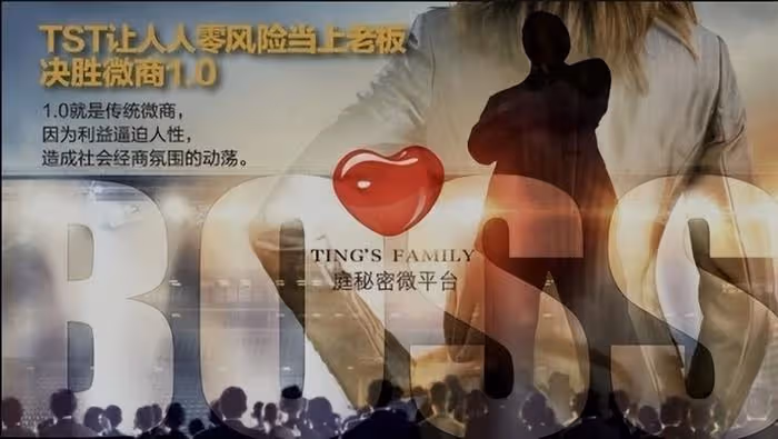 張庭捲土重來了!將開啟線下巡迴活動,轉型帶貨揚言要讓女性蛻變