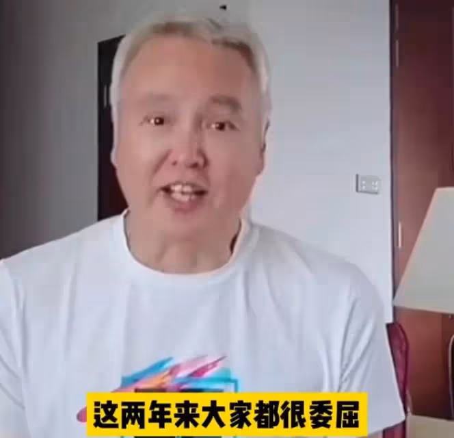 張庭捲土重來了!將開啟線下巡迴活動,轉型帶貨揚言要讓女性蛻變