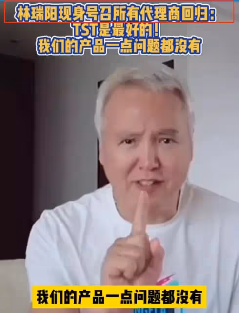 張庭捲土重來了!將開啟線下巡迴活動,轉型帶貨揚言要讓女性蛻變