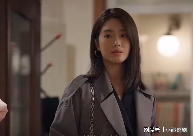 歡樂頌5：方父被騙光家產揭開楊阿姨隱藏假面，方芷衡怒斷關係。