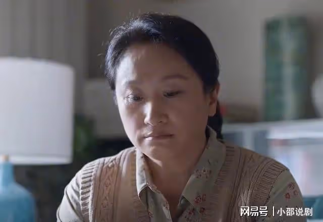 歡樂頌5：方父被騙光家產揭開楊阿姨隱藏假面，方芷衡怒斷關係。