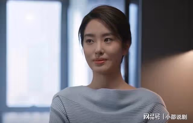 歡樂頌5：方父被騙光家產揭開楊阿姨隱藏假面，方芷衡怒斷關係。