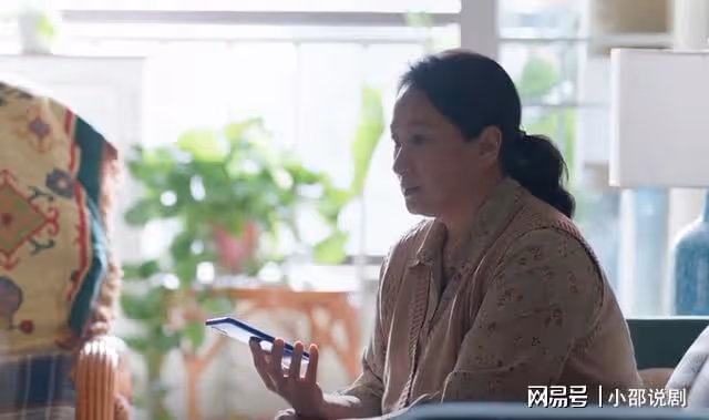 歡樂頌5：方父被騙光家產揭開楊阿姨隱藏假面，方芷衡怒斷關係。
