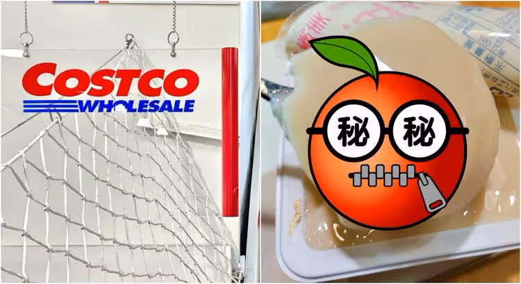 1盒不到9元！好市多神商品被狂推　網卻曝1缺點：不敢再買