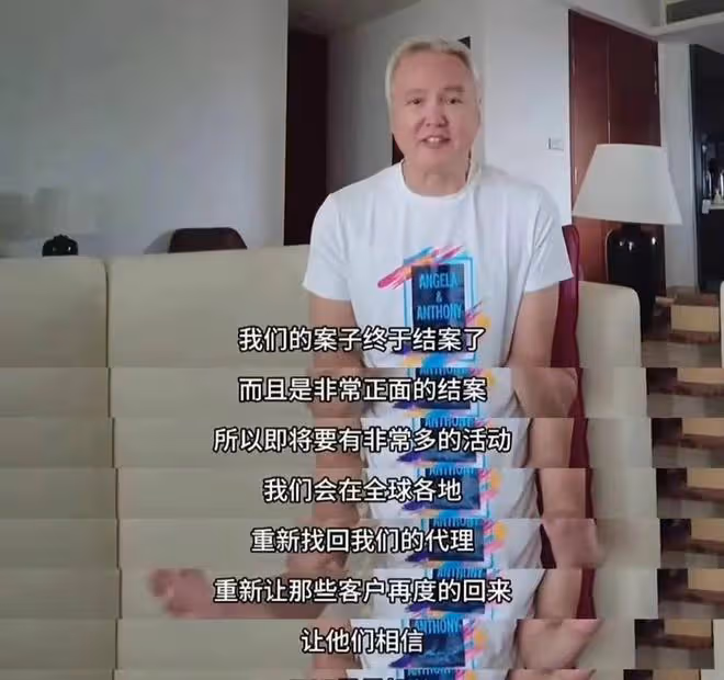 54歲張庭徹底翻身,又開始在國內「巡演」,23億資產已被解封