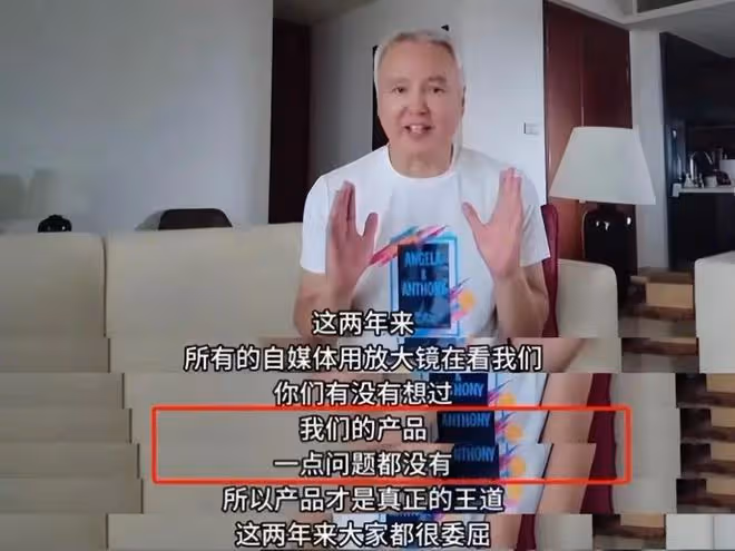 54歲張庭徹底翻身,又開始在國內「巡演」,23億資產已被解封