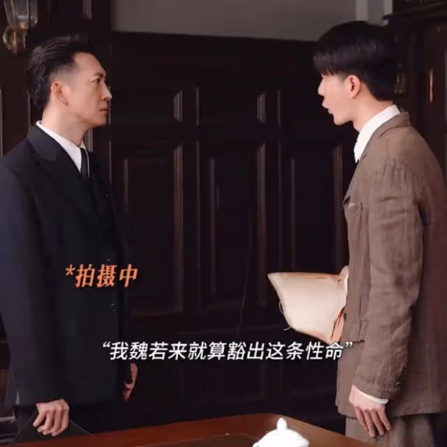 三個理由告訴你,《追風者》有望成今年第一爆劇,王一博沒拖後腿