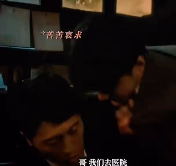 三個理由告訴你,《追風者》有望成今年第一爆劇,王一博沒拖後腿