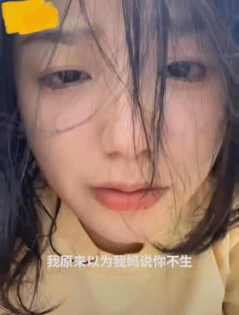 50歲媽媽生娃驚到女兒,以為是玩笑結果來真的:後爸比我大五歲