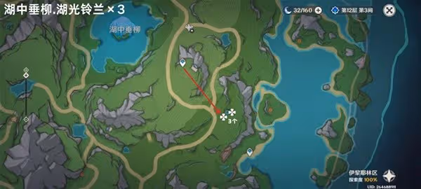 《原神》4.5湖光鈴蘭採集路線分享