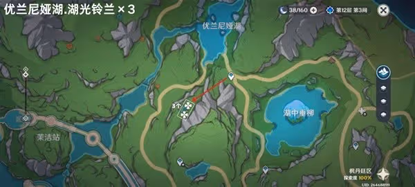 《原神》4.5湖光鈴蘭採集路線分享