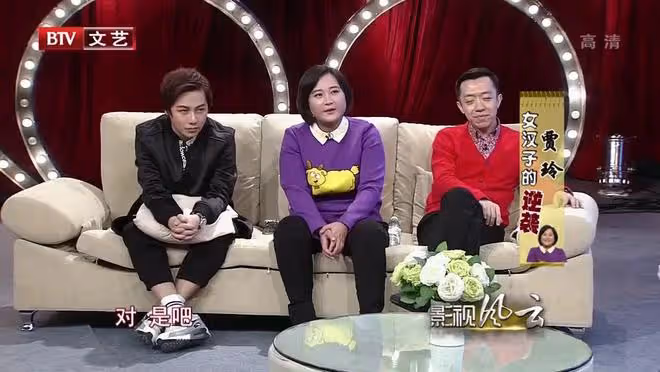 劉維手術後道歉!自曝患病經過,凌晨3點去醫院,圈內僅一人陪伴