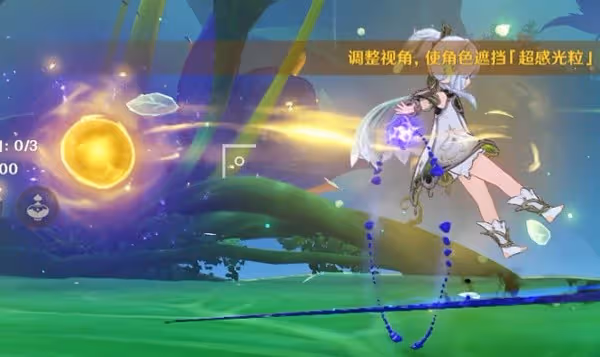 《原神》4.5弘辯的溢神效應第一天攻略
