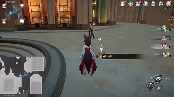 《崩壞:星穹鐵道》娛樂至死貼紙全收集