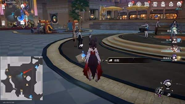 《崩壞:星穹鐵道》娛樂至死貼紙全收集