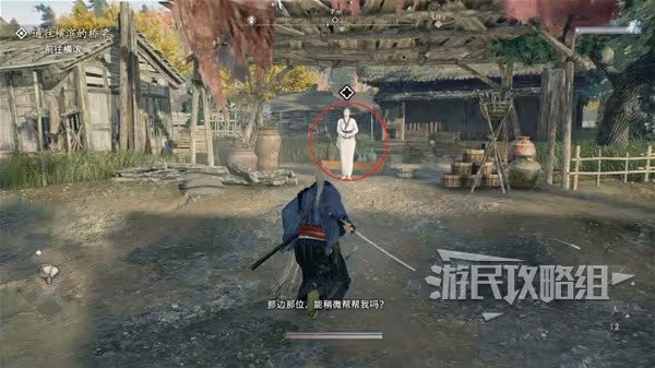 《浪人崛起》全支線任務圖文攻略