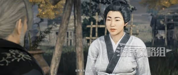 《浪人崛起》全支線任務圖文攻略