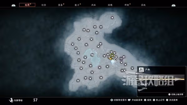 《浪人崛起》新手入門指南 亂世浪人必備錦囊