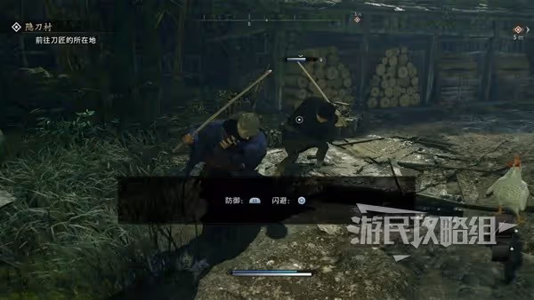 《浪人崛起》全探索流程圖文攻略