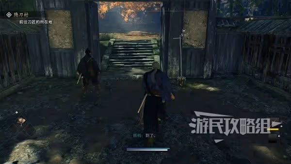 《浪人崛起》全探索流程圖文攻略