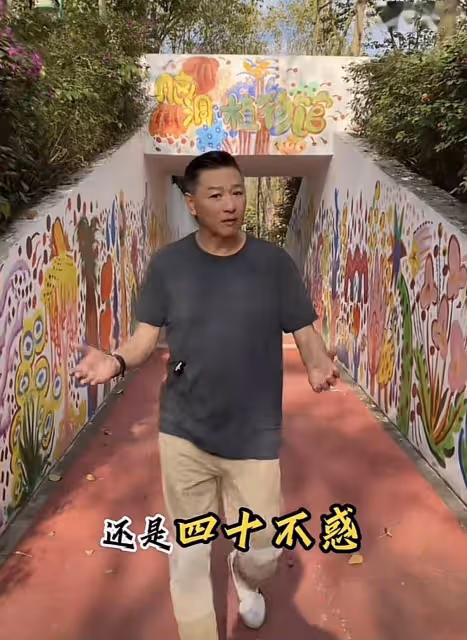 TVB前知名男星近況曝光！現身商演被指發福油膩，傳因小三致婚變