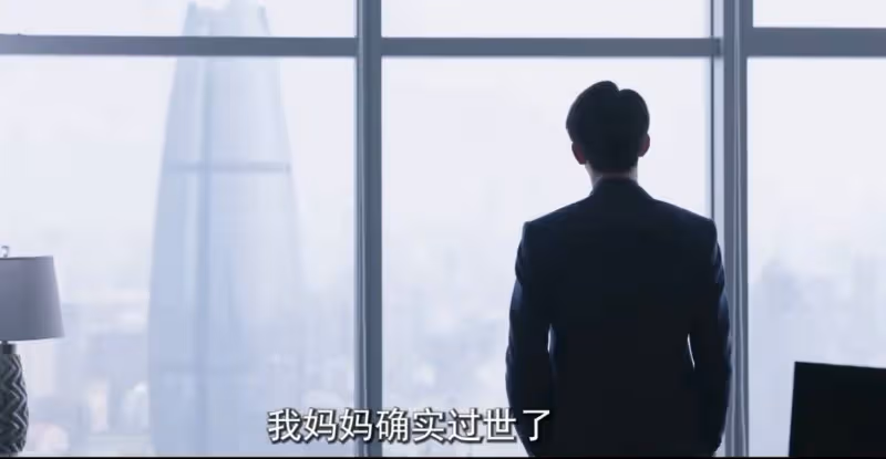 開播差評如潮,觀眾到底做錯什麼了,要被這樣的爛劇「暴擊」?