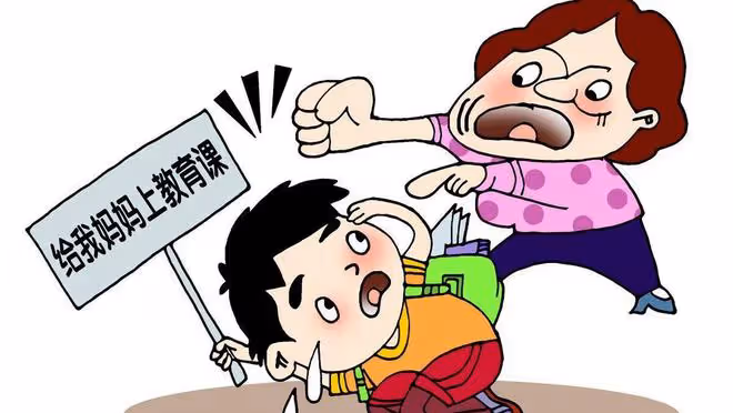 兒子車禍去世獲賠45萬，出走27年的妻子突然找上門：分一半