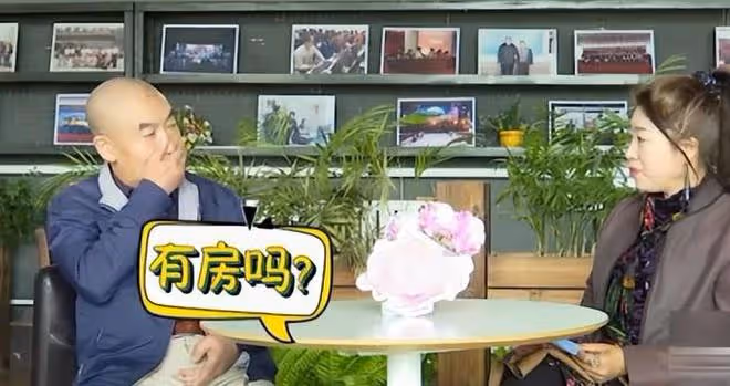 51歲大姐風韻猶存，相親男子陳某，大姐：你滿足不了我的要求！