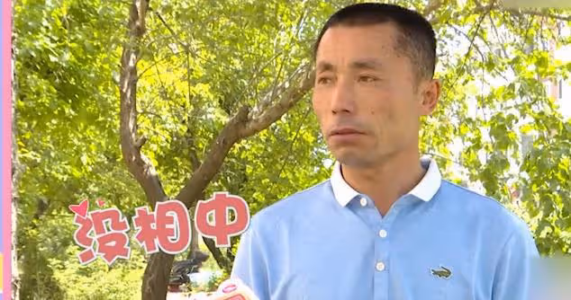 51歲大姐風韻猶存，相親男子陳某，大姐：你滿足不了我的要求！