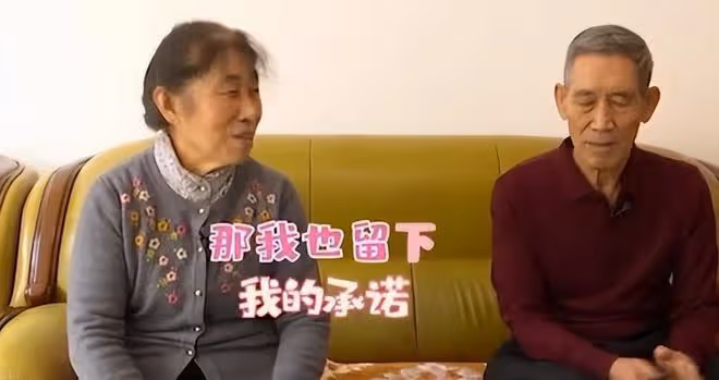 76歲大爺相親，見到大媽兩眼放光，快貼大媽身上了，紅娘：坐遠點